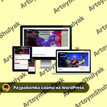 Учреждение, подведомственное Департаменту культуры города Москвы