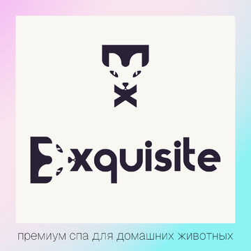 Логотип для премиум СПА для домашних животных &quot;Exquisite&quot;