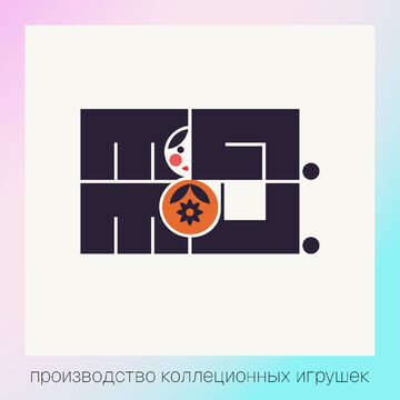 Логотип компании по производству коллекционных игрушек &quot;MA.MU.&quot;