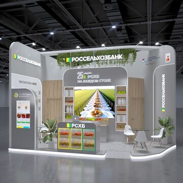 Выставочный стенд для Россельхозбанка