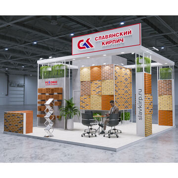 Выставочный стенд Славянский кирпич