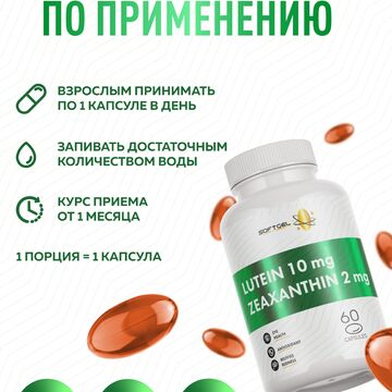 дизайн карточек для МП