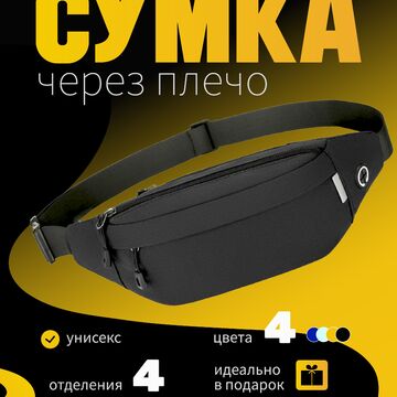 дизайн карточек для МП