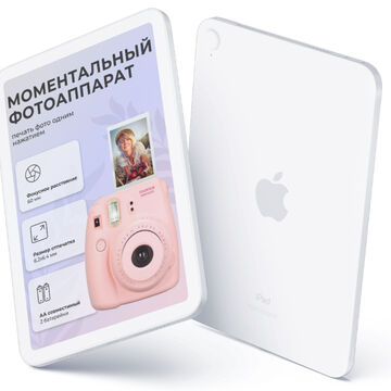 Карточки для маркетплейсов (фотоаппарат)