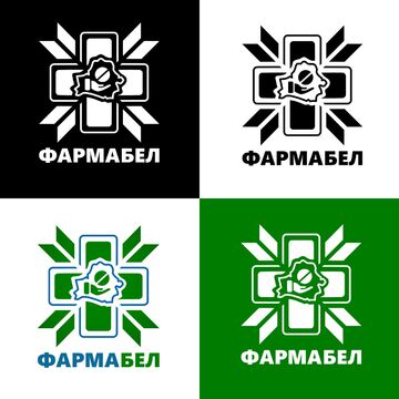 ФАРМАБЕЛ 2