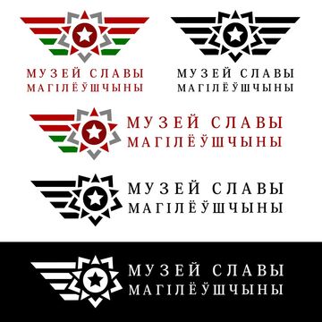 Музей Славы Могилевщины 2