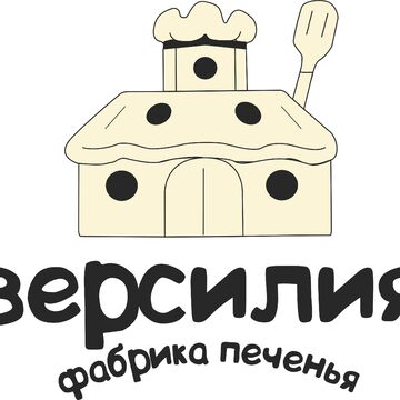 логотип пекарни 1 вариант