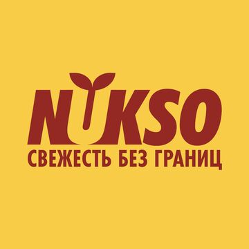 Логотип для компании продающей орехи и сухофрукты