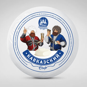 Сыр Кавказский