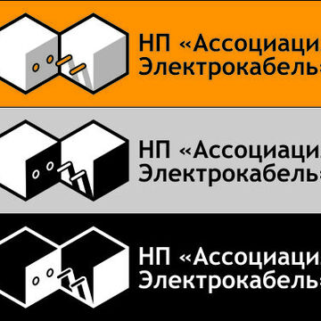 НП Ассоциация Электрокабель