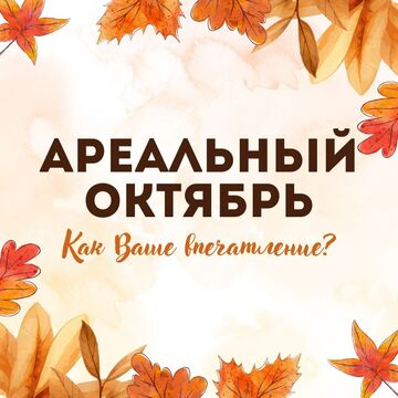 публикация