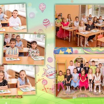 коллаж