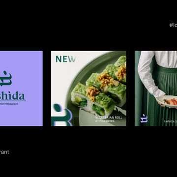 Лого и брендинг для паназиатского ресторана Tashida