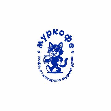 логотип для кофейни Муркофе