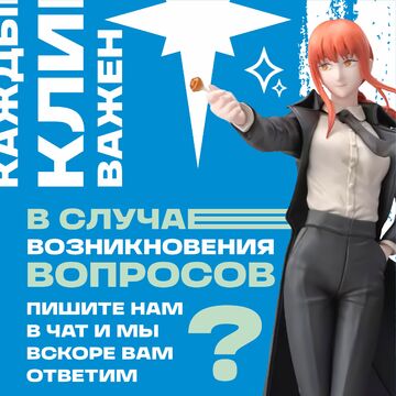 Оформление карточек для маркетплейсов