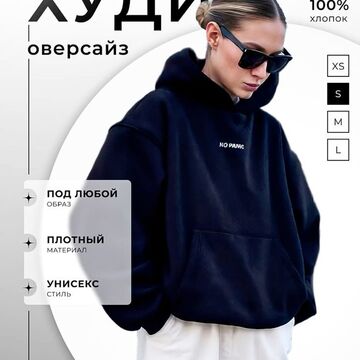 Карточка для товара