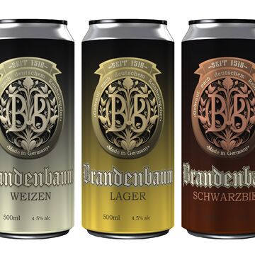 Дизайн пивнох банок