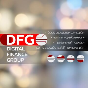 Создание фирменного стиля финансовой компании