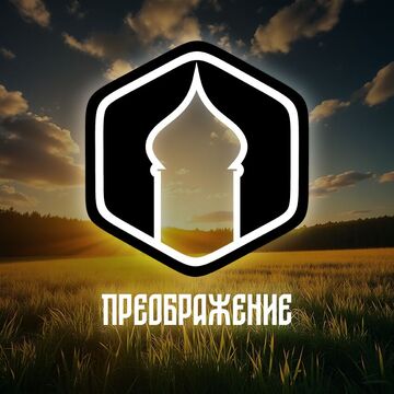 Разработка логотипа