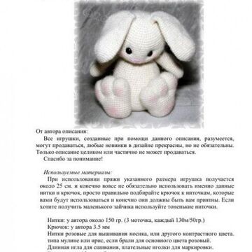 Схемы