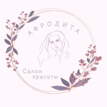 Логотип