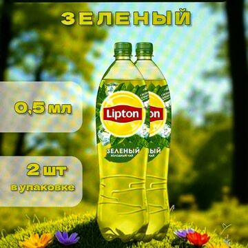 инфографика