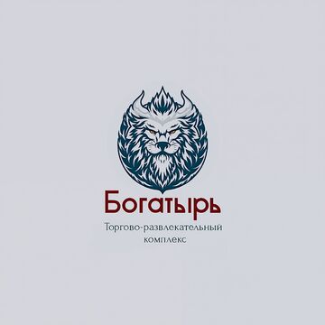 ТРК Богатырь