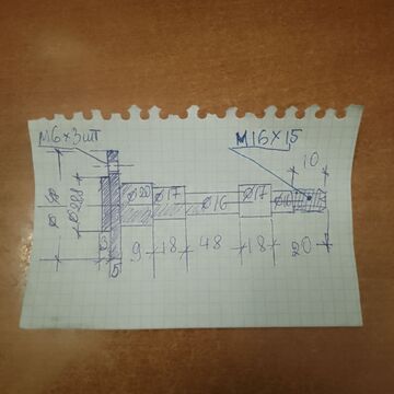 Разработка технических чертежей