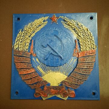 Гербы. -родовые или логотипы предприятий.компаний