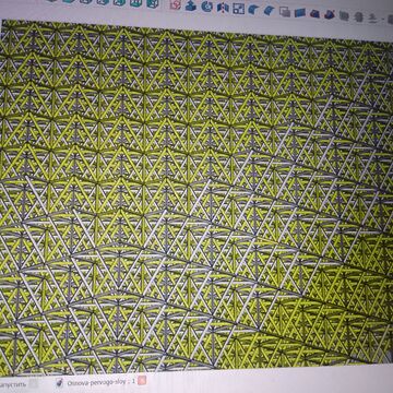 Пространственные конструкции