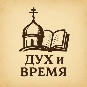 Обложка для канала в телеграмм.