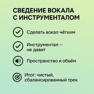 Один из слайд PDF-гайда.