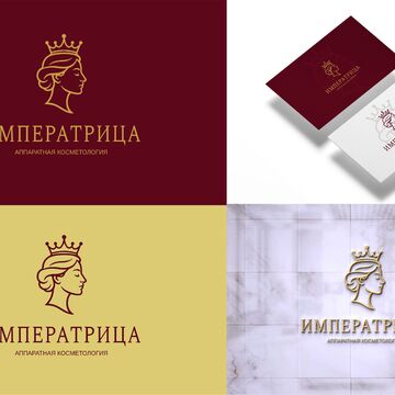 лого для салона красоты
