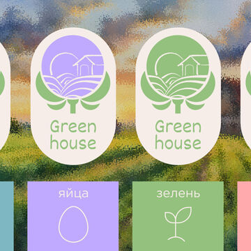 Компания по производству фермерских продуктов &quot;Green house&quot;