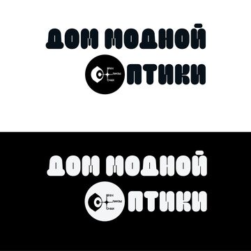 вывеска для оптики