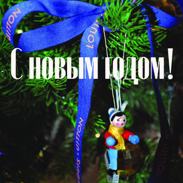 открытки для байер-сервиса 27state