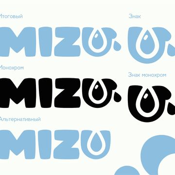 логотип концелярии