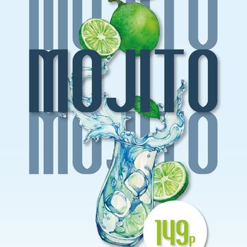 рекламный постер