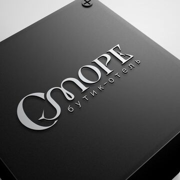 Бутик-отель ОМОРЕ
