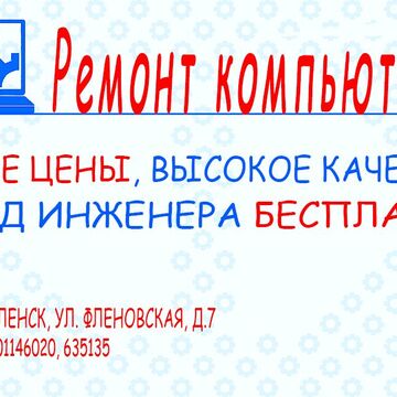 Визики для раздачи