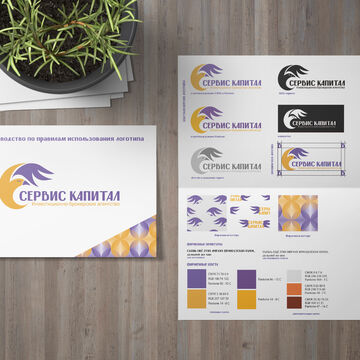 Создание логобука (пример с варианта демоэказмена)