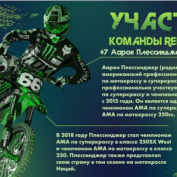 Создание дизайна сайта