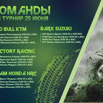 Создание дизайна сайта