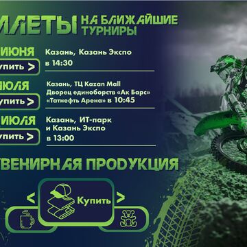 Создание дизайна сайта