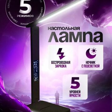 создание обложек
