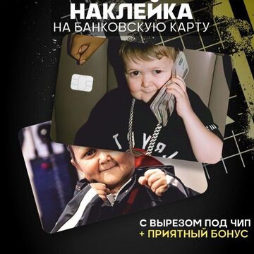 создание обложек