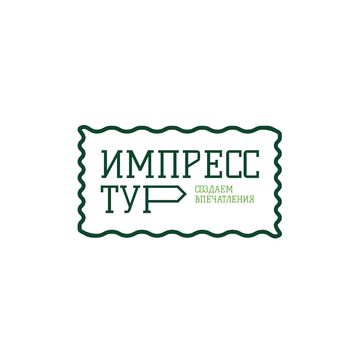 Импресс тур