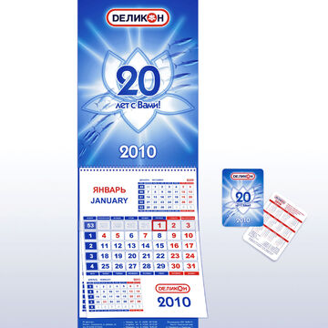 Полиграфия