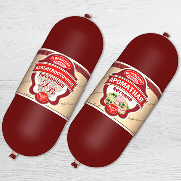 Упаковка на товары