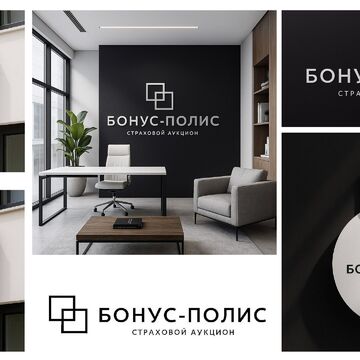 Разработка логотипа и концепта для страховой компании